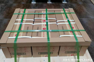 南洋机场托运酒水【机场货运当天